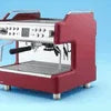 Red coffee machine brewing espresso, ideal for making the best coffee premix powders in Delhi at home