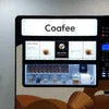 Coffee machine dealer in Imphal showcasing a modern vending coffee machine with digital display
