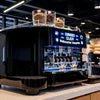 Atlantis coffee machine dealer Noida premium model for commercial coffee brewing