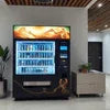 Atlantis coffee machine dealer Punjab vending machine with cold beverages and snacks