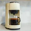 Cheapest Nescafe coffee machine in Delhi beige compact drip coffee maker for home use