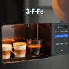Amazon Plus Coffee Premix 3 in 1 for vending machines being dispensed in cups from a vending machine