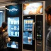 Coffee vending machines displayed by coffee machine dealers in Delhi for fresh brewed coffee