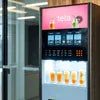 Top Benefits of Custom Coffee Vending Machines Delhi