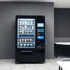 Coffee vending machine rental Noida modern black vending machine with touchscreen and various coffee options