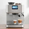 Atlantis Neo 2 Lane coffee machine brewing two cups of espresso with milk foam