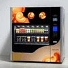 Atlantis Neo 3 Lane vending machine with beverage selection and digital display