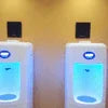 Blue illuminated modern chai point machines for CHAI POIN MACHINE RENTLA NEAR ME service