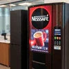 Nescafe Coffee Dispenser Rental Neelam Chowk: Reliable Office Solutions