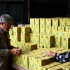 Coffee premix supplier Ghaziabad packaging yellow coffee premix boxes in warehouse