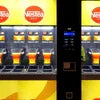 Nestle Nestea Masala Gold price displayed on vending machine with tea packets