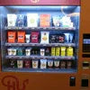 Vending Machine Supplier in Noida Sector 62 offering variety of snacks and beverages in a vending machine