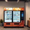 Hot Beverage Vending Machine with dual refrigerated sections displaying various drinks in office lobby