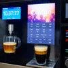 Best coffee machine for office in Noida brewing fresh espresso with digital display and multiple beverage options