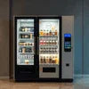 Atlantis coffee machine near me Sector 18 Noida vending coffee and snacks with touchscreen display