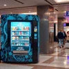 Modern coffee vending machines for bank with variety of coffee options in a spacious lobby