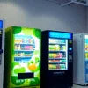 Atlantis vending machine partner Ghaziabad green and black snack and beverage vending machines