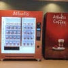 Atlantis coffee vending machine Indirapuram model with multiple coffee options and cup dispenser