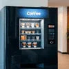 Coffee machine supplier Ghaziabad black coffee vending machine for office and cafe use