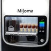 Mijoma coffee vending machine compact size best coffee vending machine for cafes