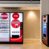 Nescafe 3 Lane coffee machine Tripura vending machine for office and cafe coffee service