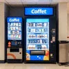 Coffet coffee vending machine compact size best coffee vending machines for colleges in Tripura