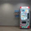 Godrej coffee vending machine rental Tripura compact office vending machine with coffee selection