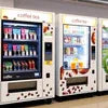 Nescafe vending machine price in India with multiple beverage options for office vending