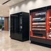 Find Quality Coffee Premix Powder Near Me for Vending Machines