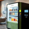 Top Benefits of Nescafe Coffee Premix for Vending Machine Use