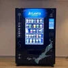 Atlantis vending machine dealer in Faridabad with compact design for office vending