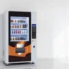Office coffee vending service Kolkata branded coffee vending machine compact design for office use