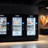 Vendo 4 lane coffee vending machine for offices with multiple beverage options for office vending