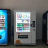 Atlantis vending machine distributor Mizoram white vending machine for office and cafe use