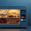 Atlantis vending authorized partner Mizoram coffee vending machine for office use