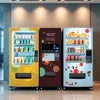 Atlantis coffee machine Delhi NCR vending coffee for office and cafe use