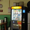 Nescafe vending machine Kolasib with beverage options for office and cafe vending