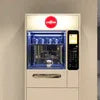 Atlantis Cafe Machine Mizoram white vending machine with digital display for office use