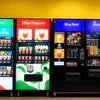 BeverageMaster Pro vending machine best commercial beverage vending solution for office and cafe use