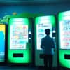 Global Vending Solutions from India smart vending machines with digital display for office vending