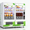Atlantis vending machine Noida Sector 18 dual-door beverage and snack dispenser for office and cafe use
