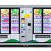 Atlantis machine supplier Noida Sector 15 vending machine with multiple snack and drink options for office use