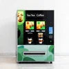 Atlantis vending machine Noida Sector 41 compact size for office and cafe vending