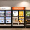 ATLANTIS NEO 3-Lane Tea vending machine with compact size for office and cafe use