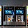 ATLANTIS NEO 4-Lane Tea vending machine large capacity for office cafe use