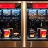 Atlantis Neo 4 Lane Vending Machine compact design for office and cafe coffee service