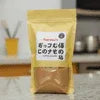 Best coffee powder brands in Ghaziabad Japanese style roasted coffee pack for cafe vending