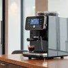 Atlantis Coffee Machine Distributo compact espresso maker for office and cafe vending