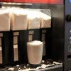 Best dairy whitener for coffee vending machines displayed in office vending machine with cup