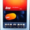 Bru Coffee Premix pack with 10 sachets for office and cafe vending